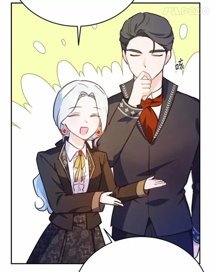 漫画《狗血暗黑文由我来改写》17.被毁坏的府邸第102张图