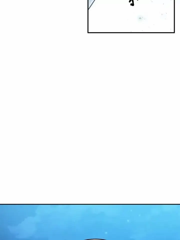 漫画《狗血暗黑文由我来改写》31.疯太子第92张图