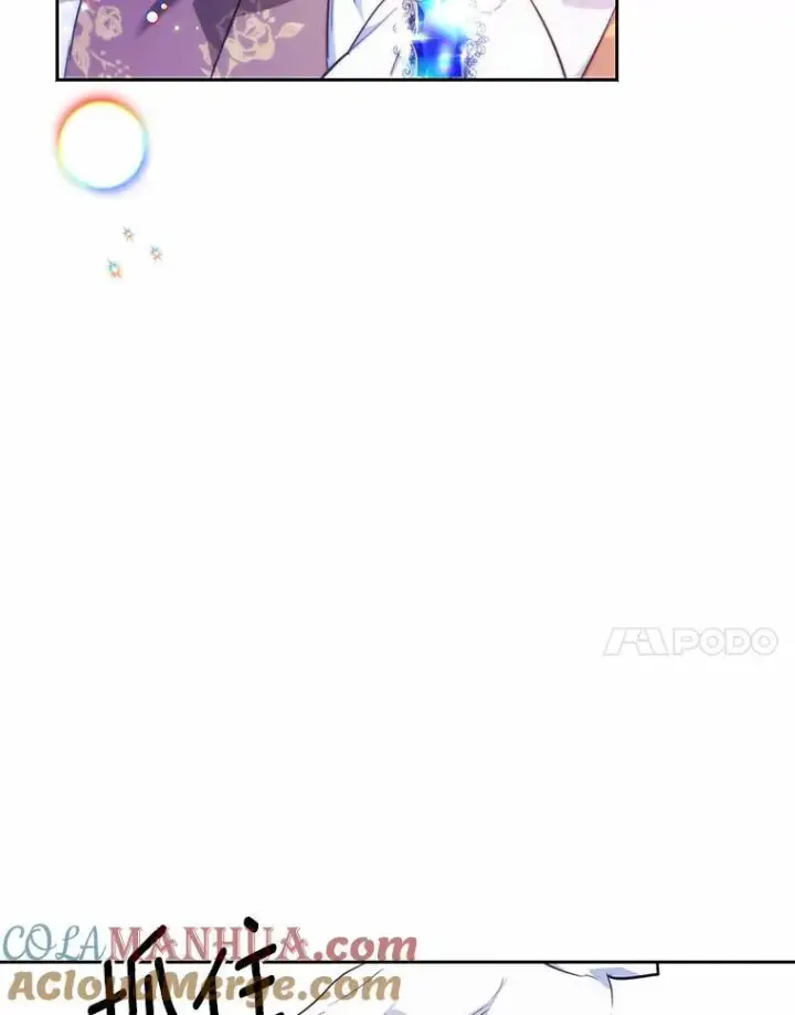 漫画《狗血暗黑文由我来改写》33.意料之外的礼物第69张图
