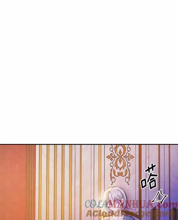 漫画《狗血暗黑文由我来改写》34.不为人知的过往第41张图