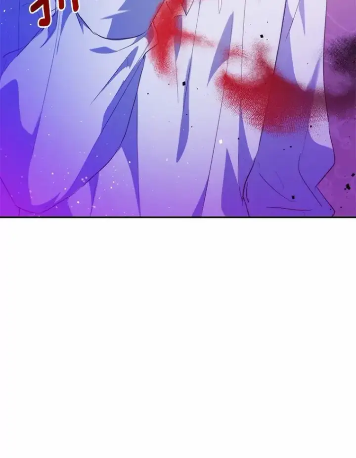 漫画《狗血暗黑文由我来改写》37.第一次亲吻第30张图