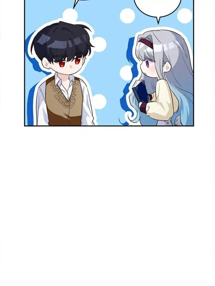 漫画《狗血暗黑文由我来改写》38.亲密接触第39张图