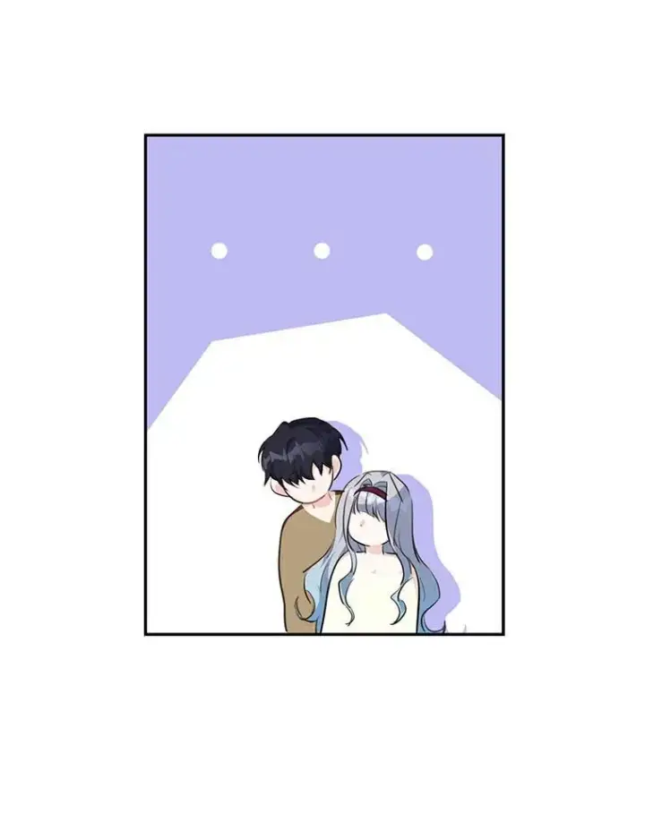 漫画《狗血暗黑文由我来改写》38.亲密接触第66张图