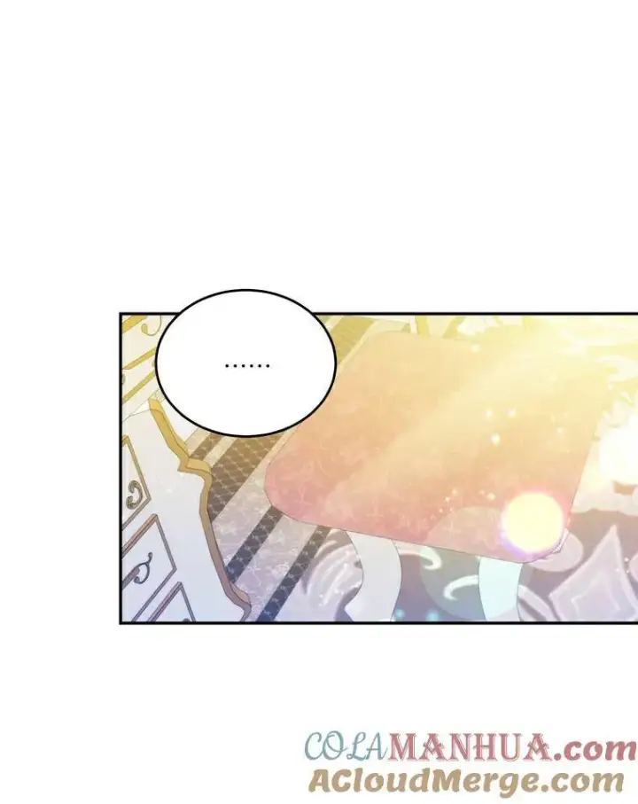 漫画《狗血暗黑文由我来改写》38.亲密接触第9张图