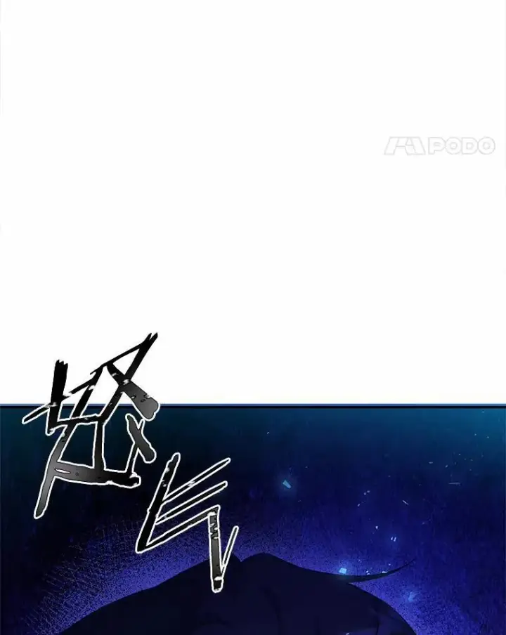 漫画《狗血暗黑文由我来改写》39.生日派对第78张图