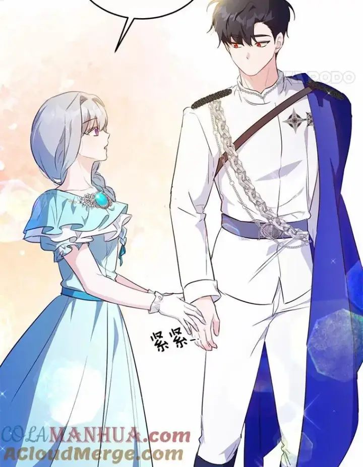 漫画《狗血暗黑文由我来改写》41.惊天谎言第37张图