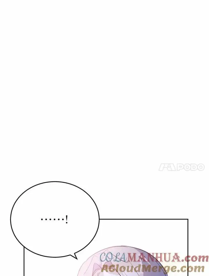 漫画《狗血暗黑文由我来改写》46.皇太子的秘密第129张图