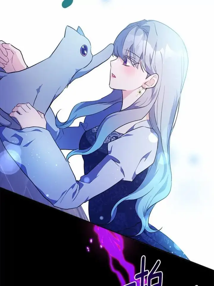 漫画《狗血暗黑文由我来改写》47.新的人生第66张图