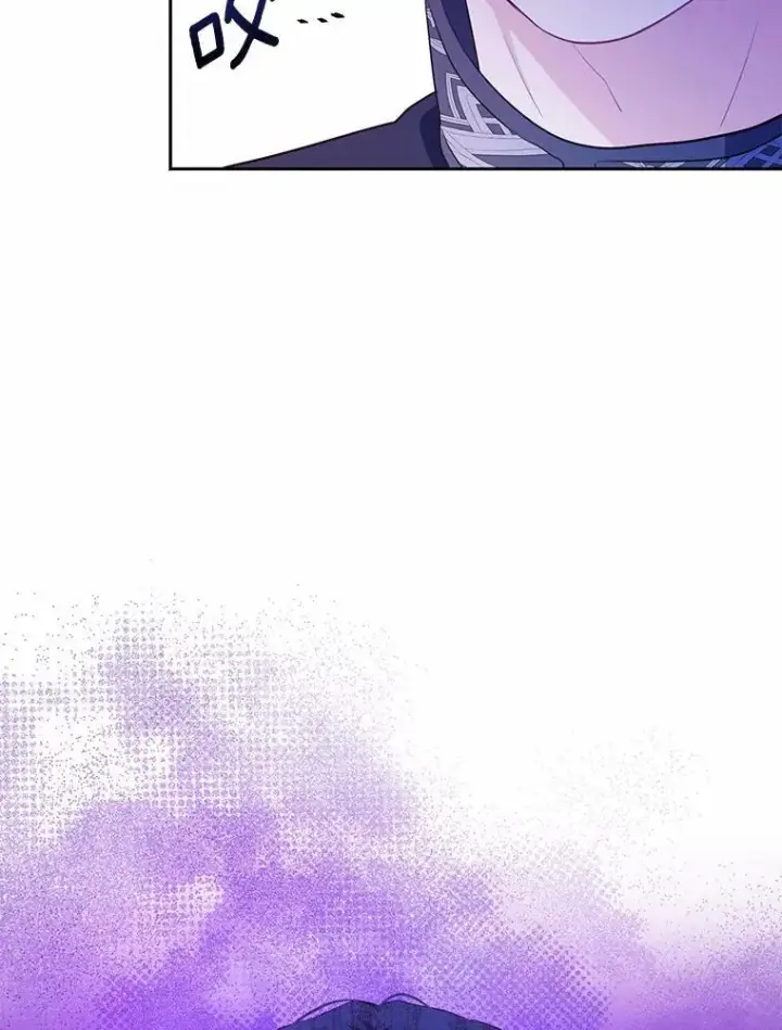 漫画《狗血暗黑文由我来改写》48.重逢第12张图