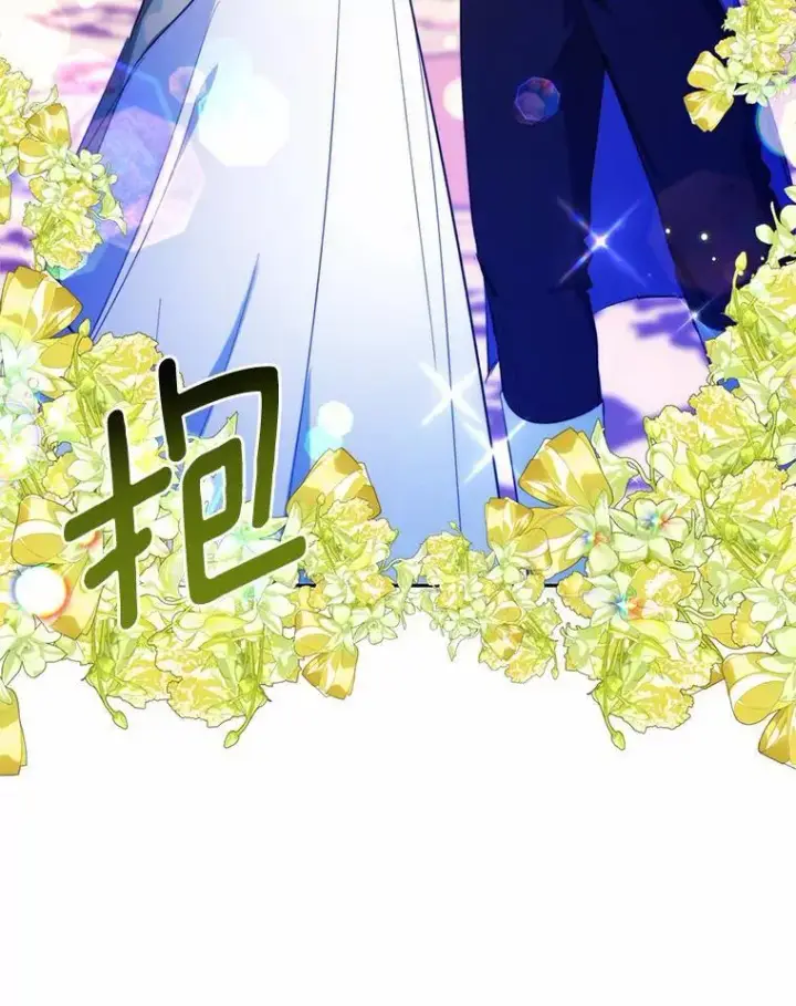 漫画《狗血暗黑文由我来改写》49.隐藏的故事第100张图