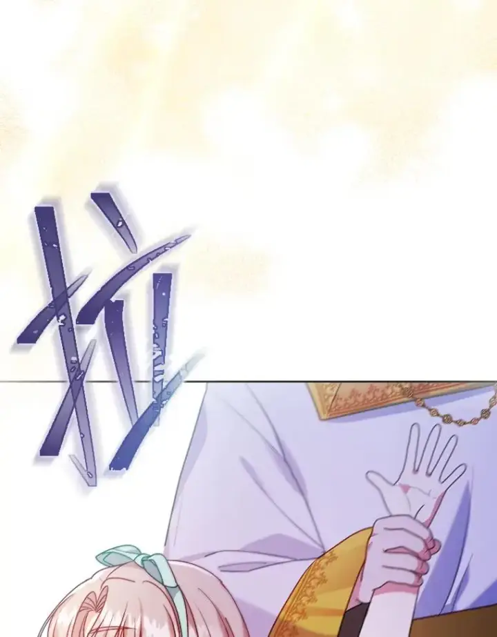 漫画《勾引了病弱男主》20.天降使魔第46张图