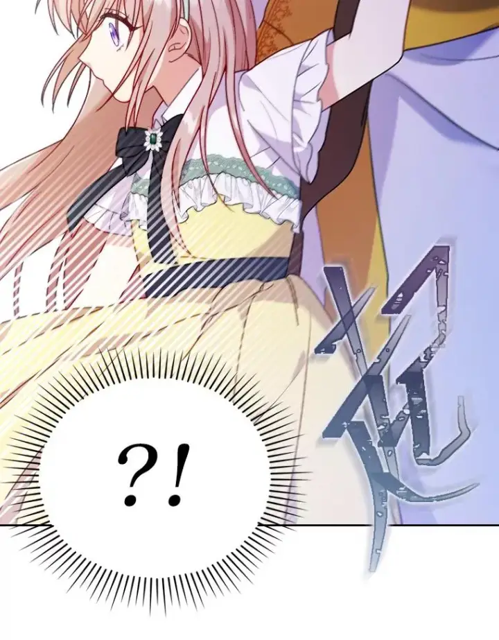 漫画《勾引了病弱男主》20.天降使魔第47张图