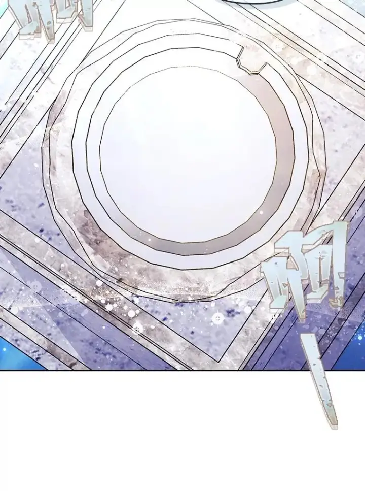 漫画《勾引了病弱男主》20.天降使魔第50张图