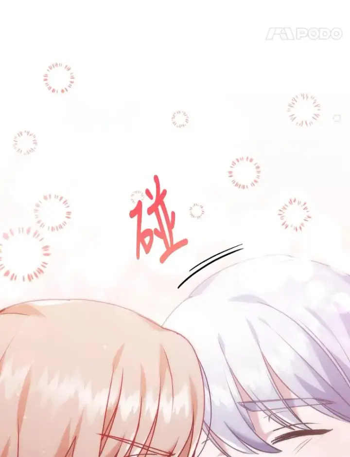 漫画《勾引了病弱男主》21.变乖的男主第35张图