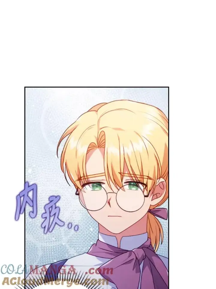 漫画《勾引了病弱男主》21.变乖的男主第49张图