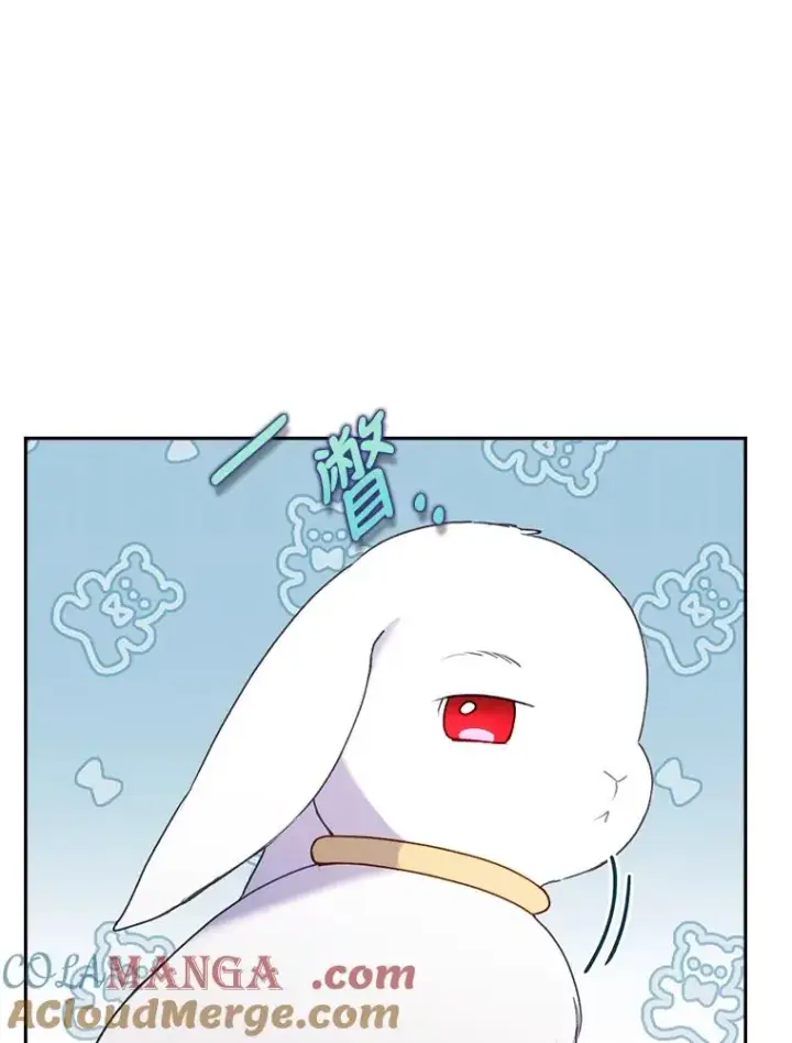 漫画《勾引了病弱男主》23.感恩日第93张图