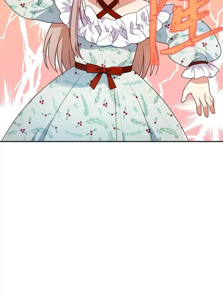 漫画《勾引了病弱男主》24.天降日记第11张图