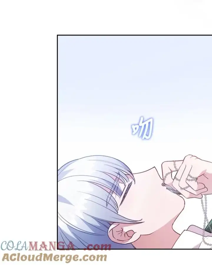 漫画《勾引了病弱男主》24.天降日记第97张图