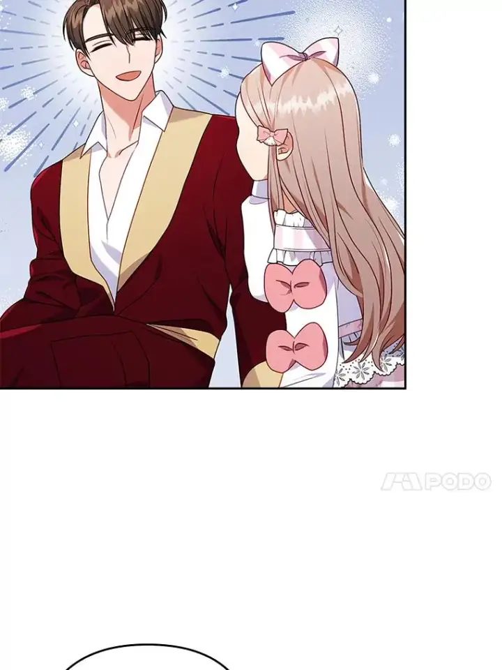 漫画《勾引了病弱男主》31.秋游第23张图