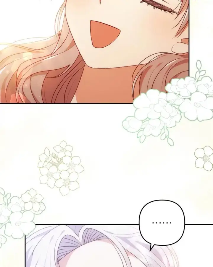 漫画《勾引了病弱男主》31.秋游第80张图