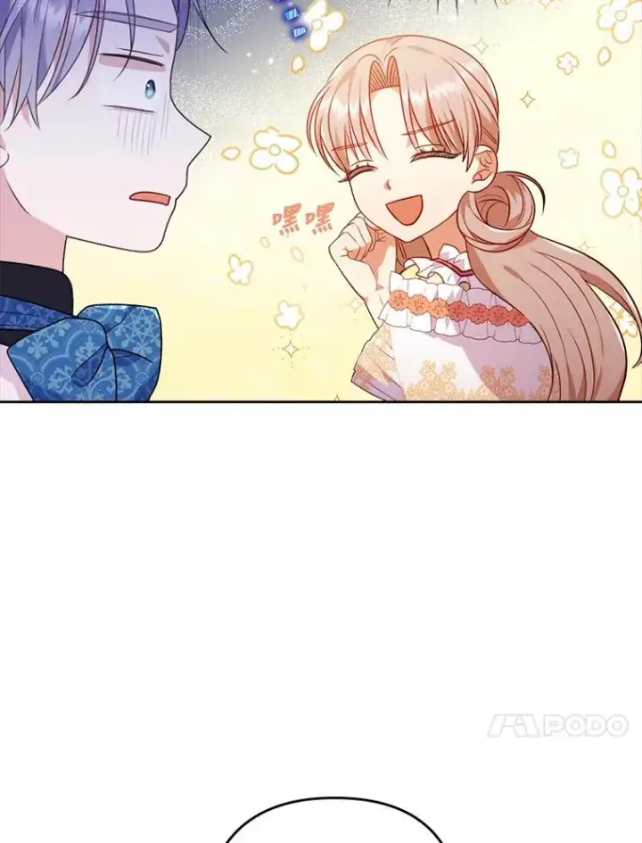 漫画《勾引了病弱男主》32.冷漠的公爵夫人第54张图