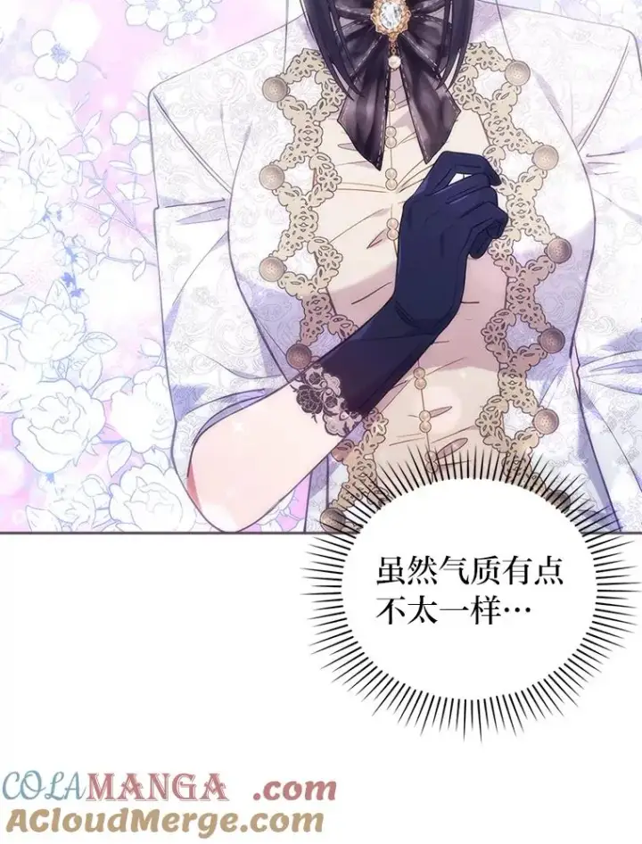 漫画《勾引了病弱男主》32.冷漠的公爵夫人第89张图