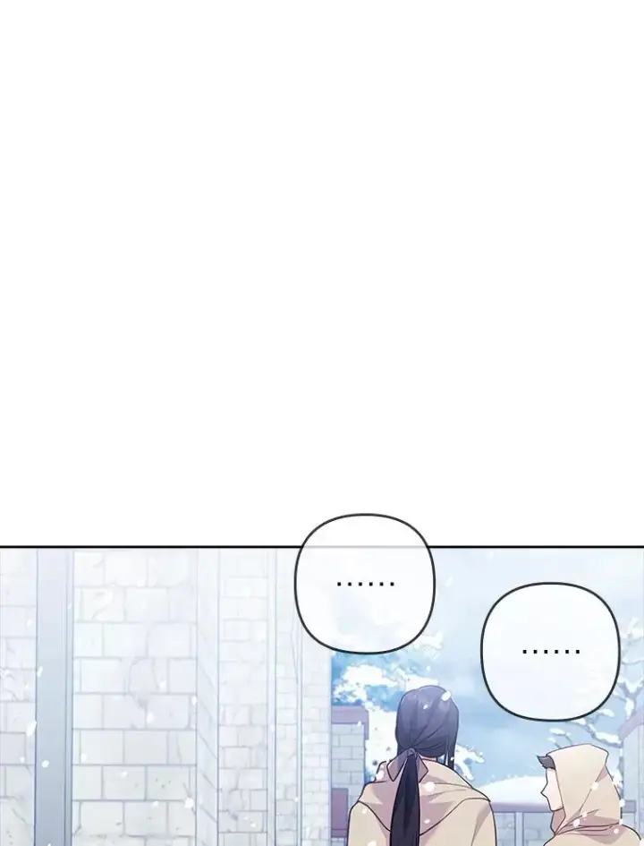 漫画《勾引了病弱男主》33.跟踪怪异祭司第66张图