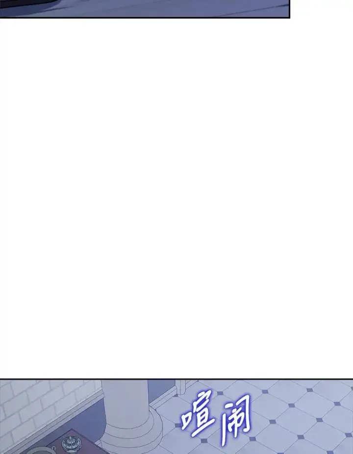 漫画《勾引了病弱男主》34.偷偷潜入第106张图