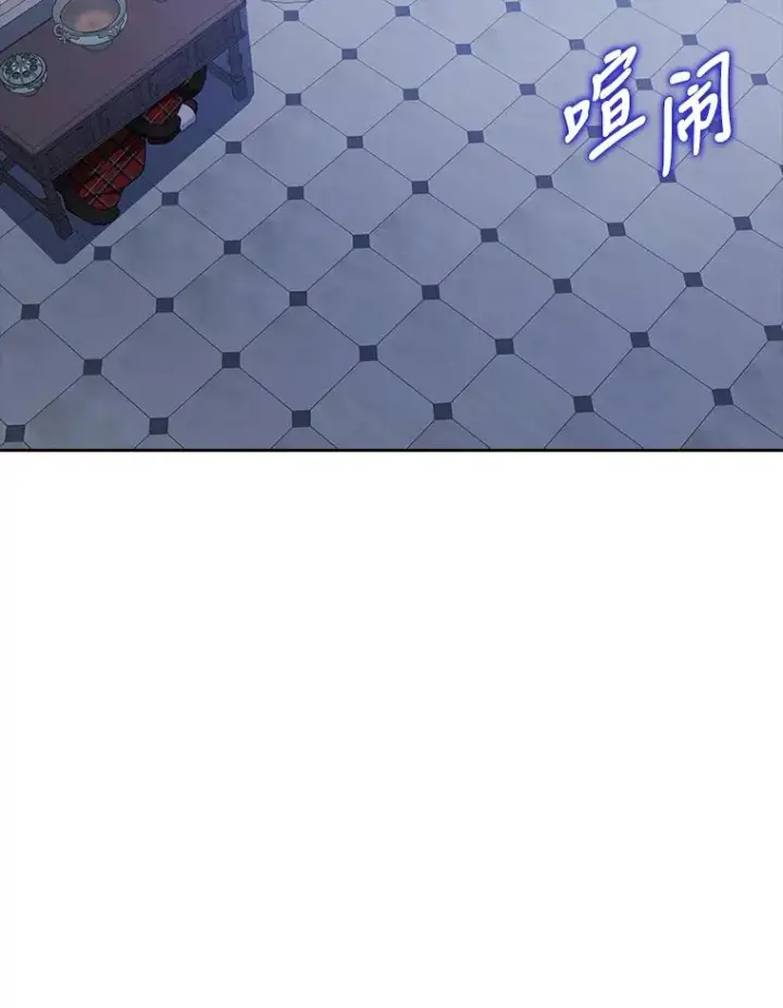 漫画《勾引了病弱男主》34.偷偷潜入第107张图