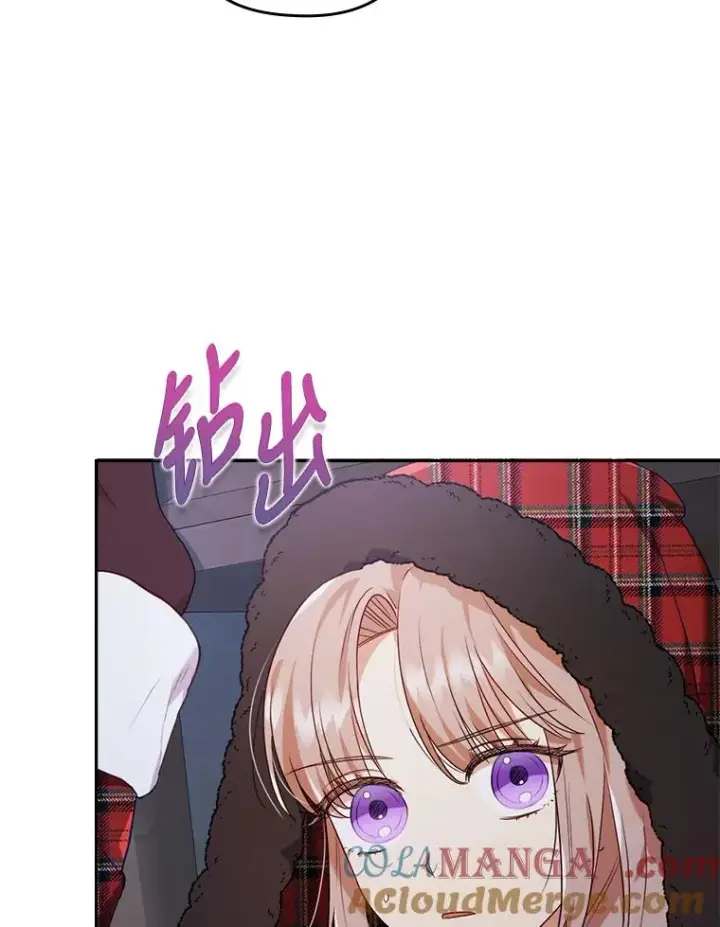 漫画《勾引了病弱男主》34.偷偷潜入第109张图