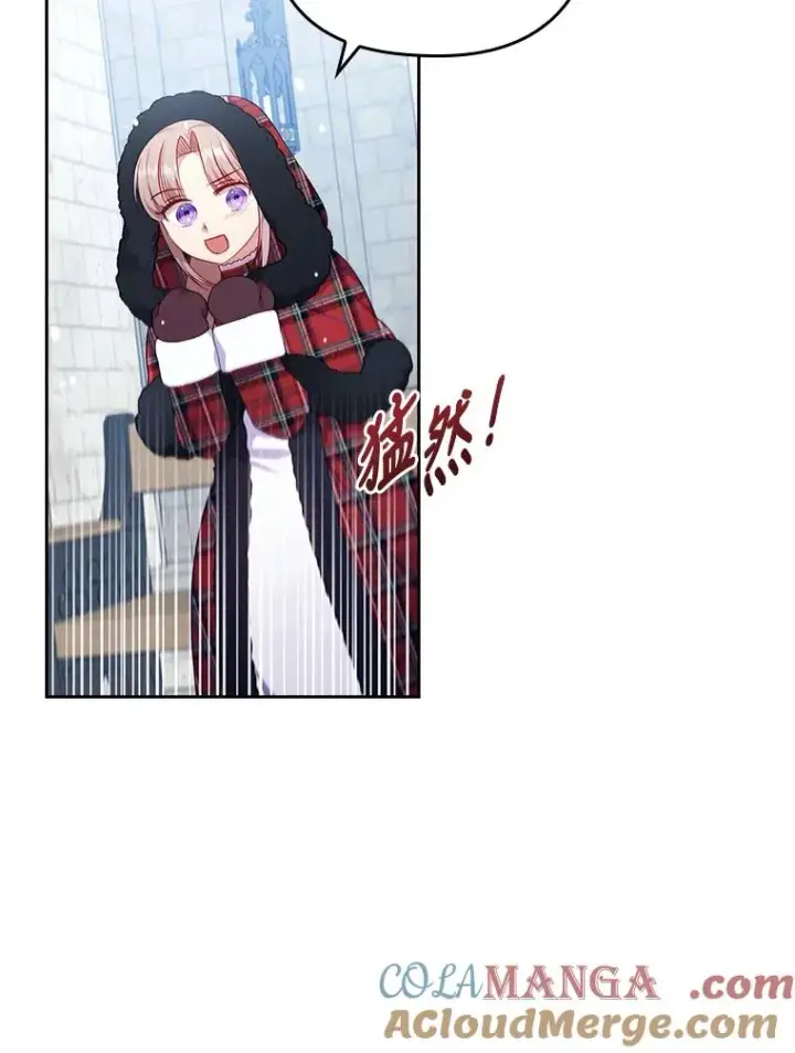 漫画《勾引了病弱男主》34.偷偷潜入第57张图