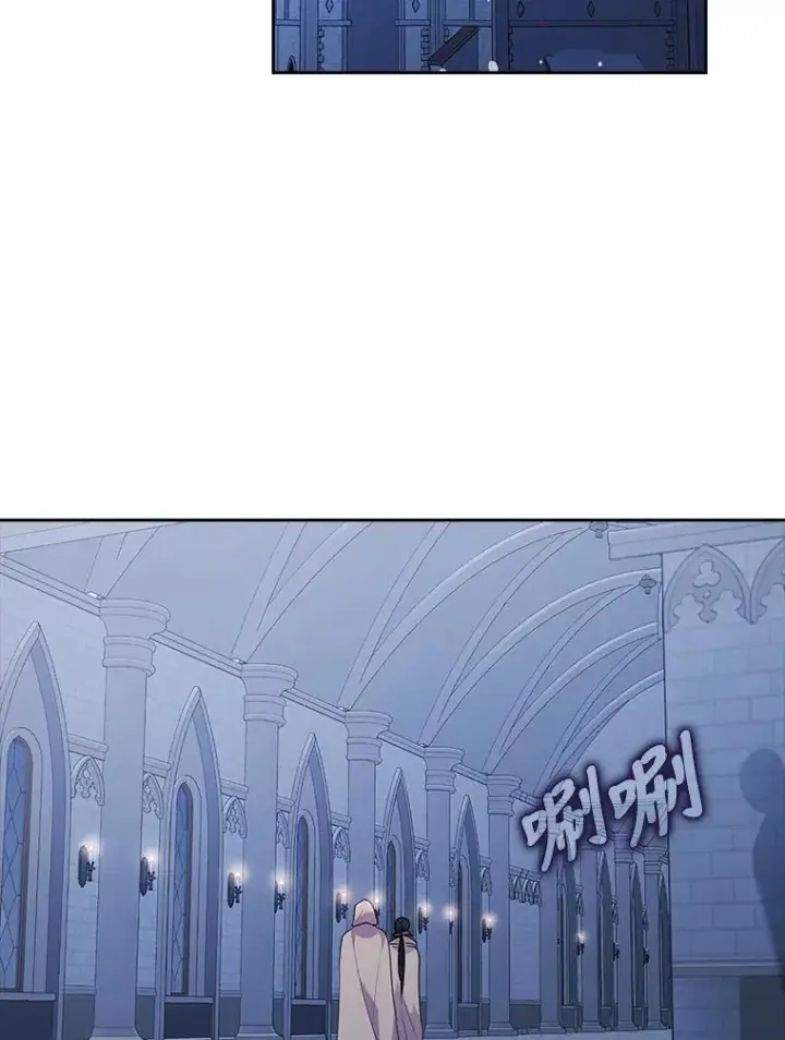漫画《勾引了病弱男主》34.偷偷潜入第62张图