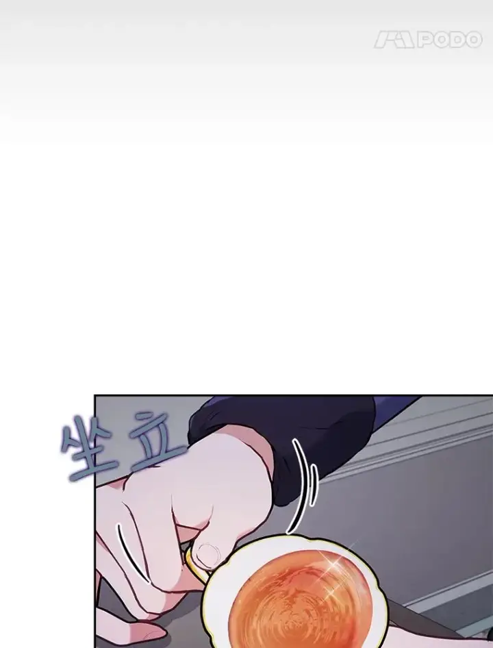 漫画《勾引了病弱男主》36.危险躲猫猫第84张图