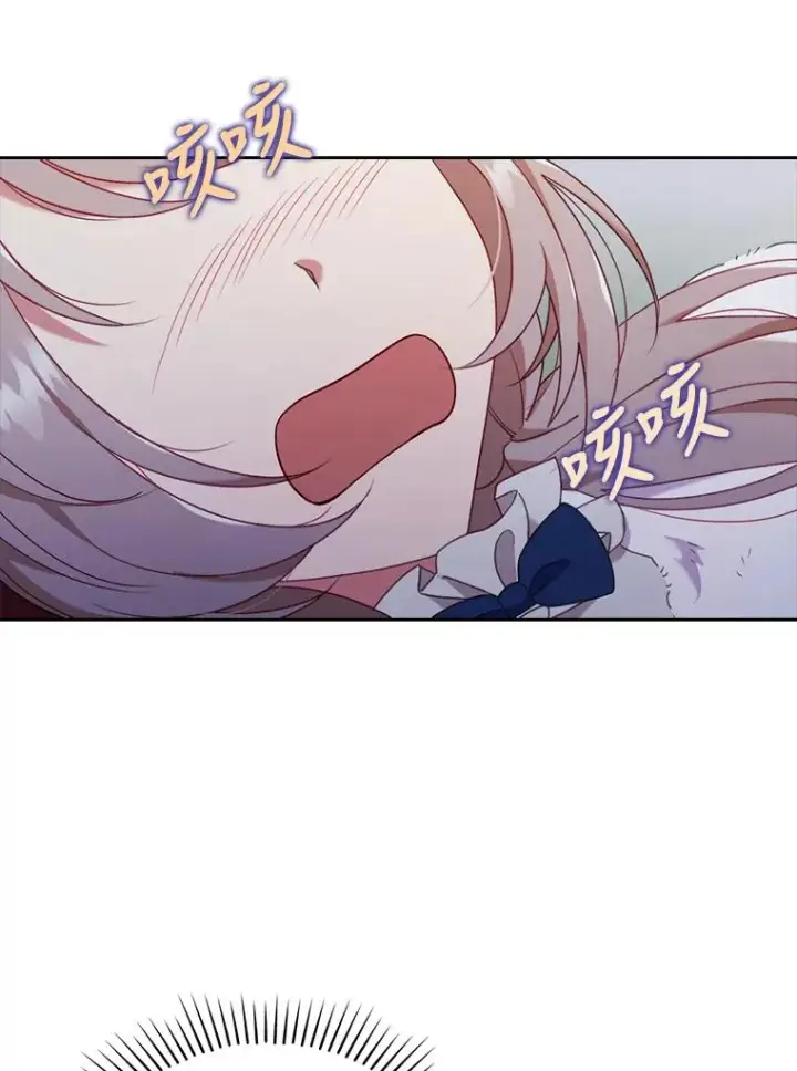 漫画《勾引了病弱男主》37.秘密空间第3张图