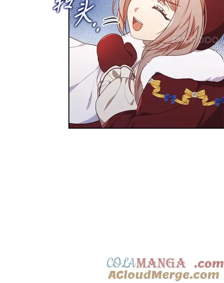 漫画《勾引了病弱男主》37.秘密空间第81张图