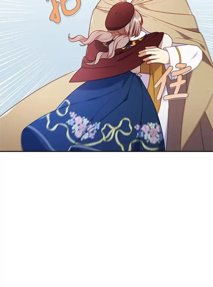漫画《勾引了病弱男主》38.恶有恶报第34张图