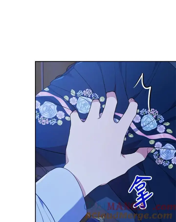 漫画《勾引了病弱男主》39.喜欢的心情第101张图