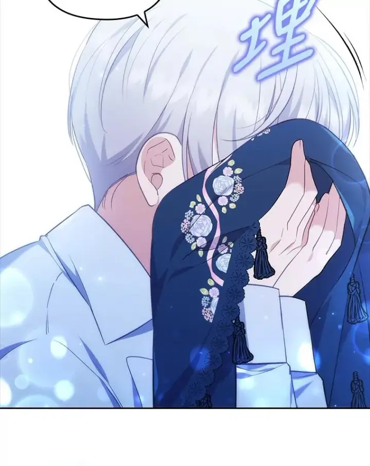 漫画《勾引了病弱男主》39.喜欢的心情第103张图