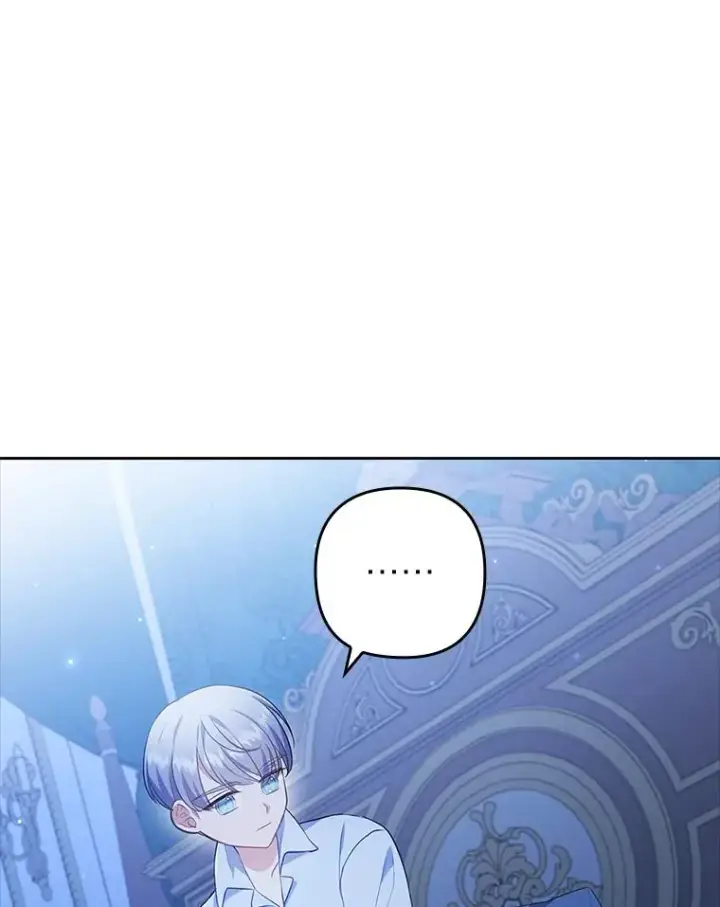 漫画《勾引了病弱男主》39.喜欢的心情第99张图