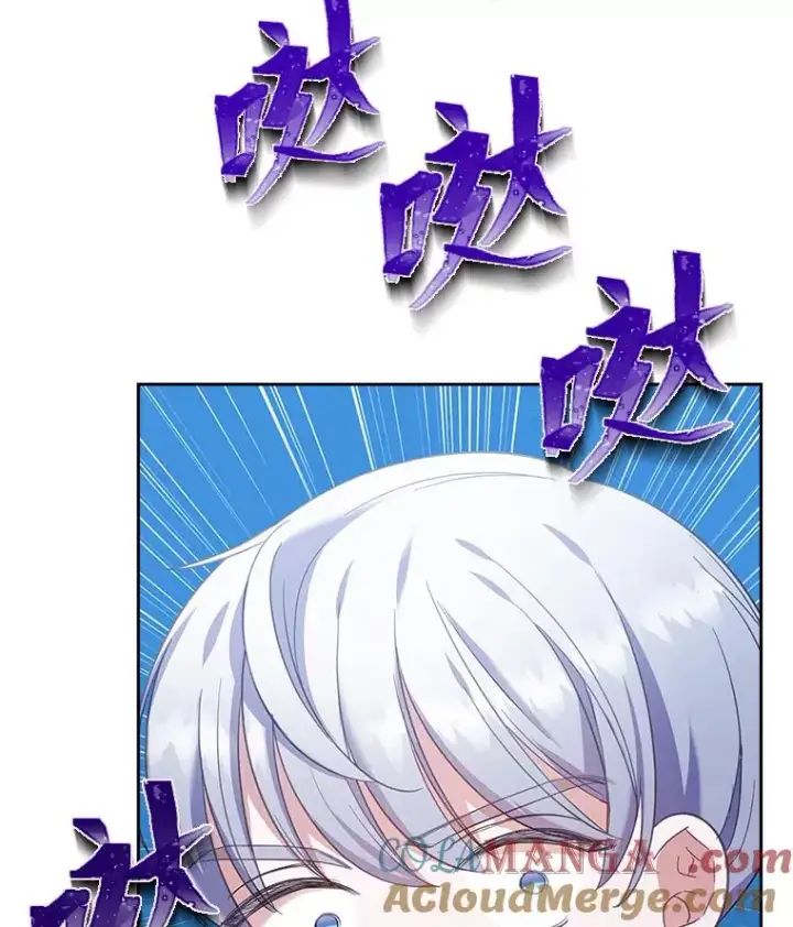 漫画《勾引了病弱男主》43.魔法商店第5张图