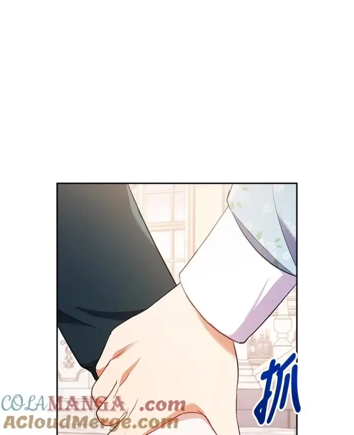 漫画《勾引了病弱男主》43.魔法商店第9张图