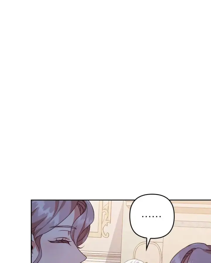 漫画《勾引了病弱男主》4.红着耳朵的你第16张图