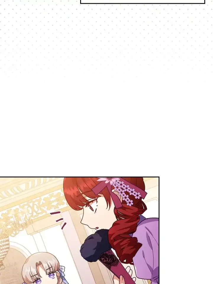 漫画《勾引了病弱男主》4.红着耳朵的你第91张图