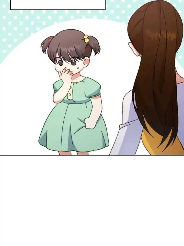 漫画《勾引了病弱男主》6.治娃达人第96张图