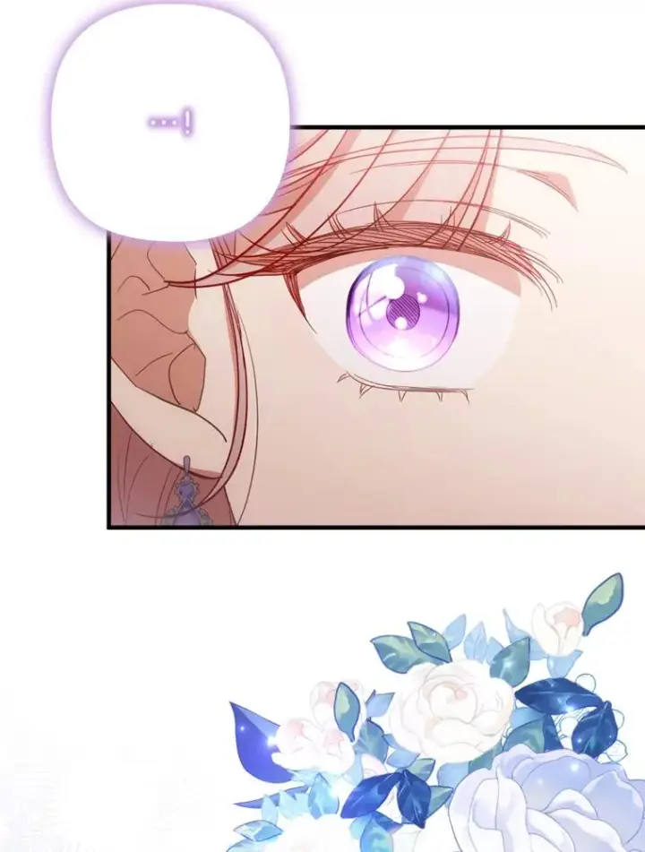 漫画《勾引了病弱男主》61.小心流言蜚语第22张图