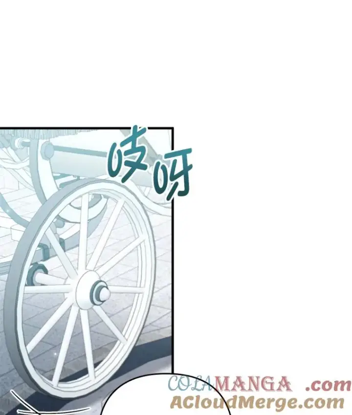 漫画《勾引了病弱男主》69.圣殿遇故人第21张图