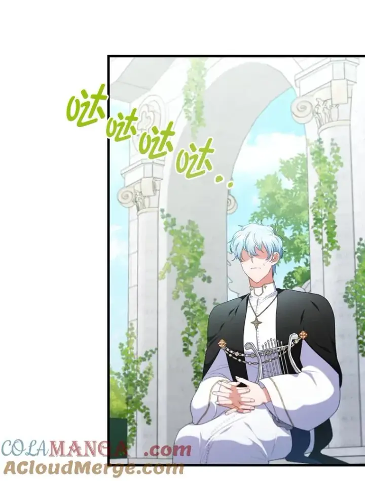 漫画《勾引了病弱男主》76.枢机主教的野心第57张图