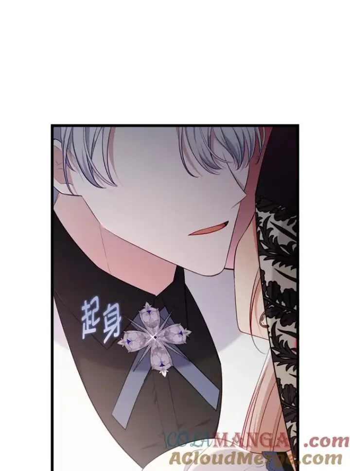 漫画《勾引了病弱男主》84.临街春色第13张图