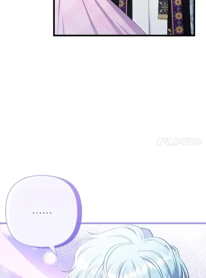 漫画《勾引了病弱男主》84.临街春色第18张图