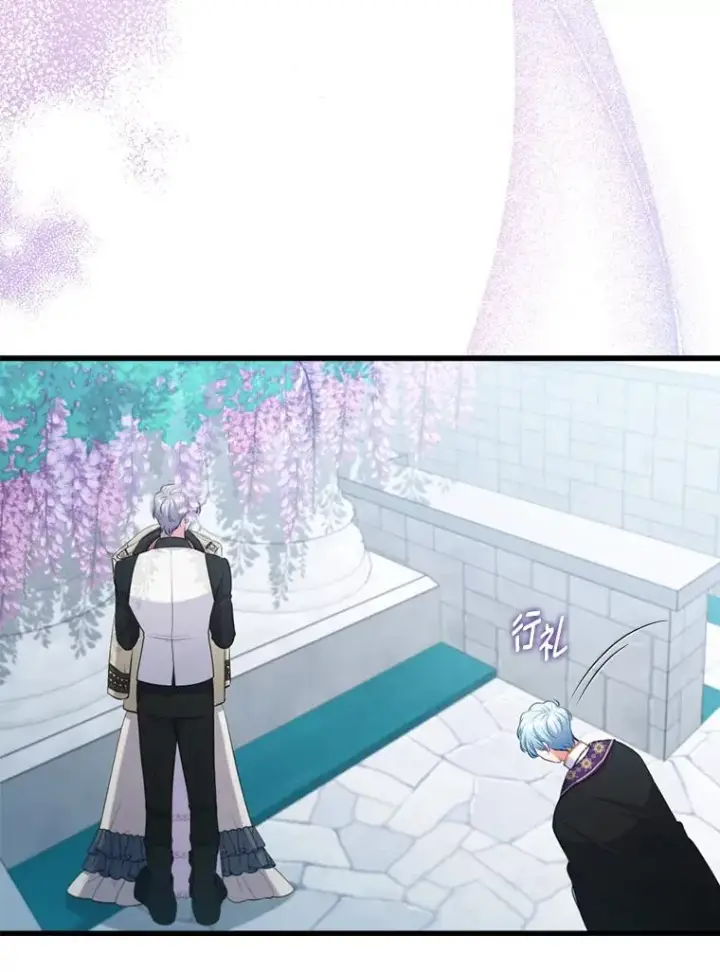 漫画《勾引了病弱男主》84.临街春色第22张图